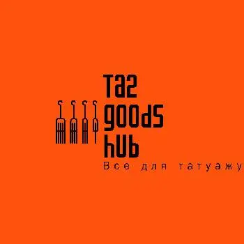 Ta2 Goods Hub I Центр товарів для татуювань — фото 2