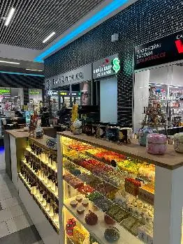 Lviv Spice (Львівські прянощі) СТРЦ SPARTAK (чай, кава, спеції, сухофрукти, горіхи, кава та чай з собою) — фото 2