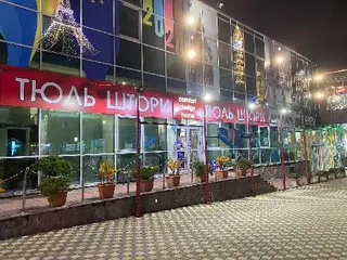 Штори тюль ролокасети карнизи купити Львів — фото 2