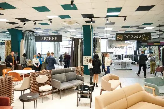Салон гардин Розмай — фото 2