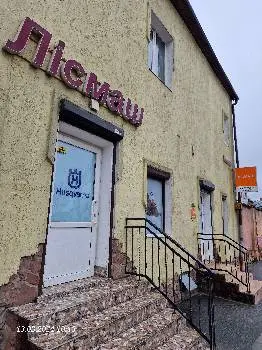 Садова техніка Husqvarna- магазин Лісмаш - офіційний дилер — фото