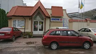 ЕЛЕКТРОН-Т НВП ТОВ — фото 2