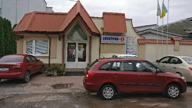 ЕЛЕКТРОН-Т НВП ТОВ — фото 2