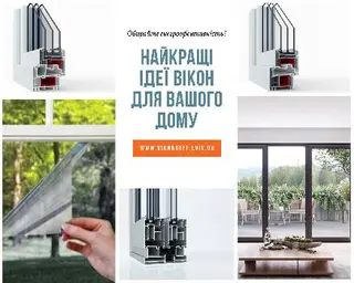 Viknaroff Щирецька — фото 4