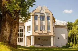 Центр стоматологічної імплантації та протезування — фото 2