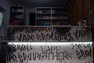 Vape Brothers Shop (вул. Личаківська, 113 ) — фото 2