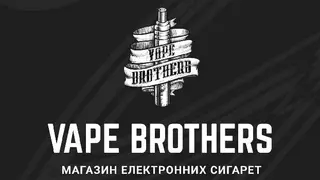 Vape Brothers Shop (вул. Личаківська, 113 ) — фото 5