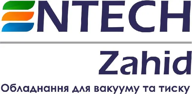 ТОВ "Ентех Захід" - обладнання для вакууму та тиску — фото 5