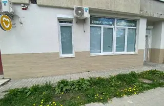 MasterVision - стоматологічна клініка та лабораторія — фото