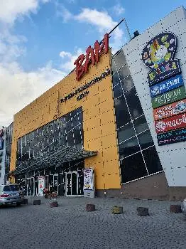 Боулінг клуб "Десятка" — фото 2