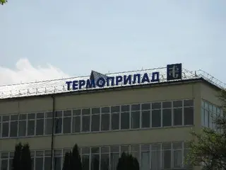 Науково-виробниче об’єднання (НВО) "Термоприлад" — фото 3