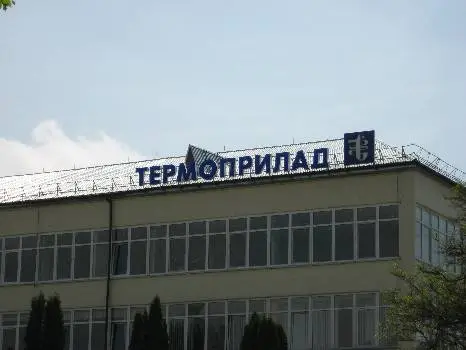 Науково-виробниче об’єднання (НВО) "Термоприлад" — фото 3