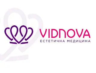 Стоматологія Vidnova у Львові — фото 2