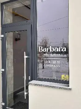 Barbara wine&pizza — фото