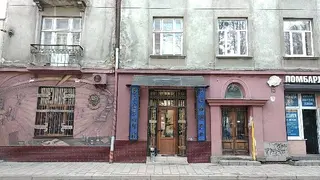Веселий Роджер — фото 3