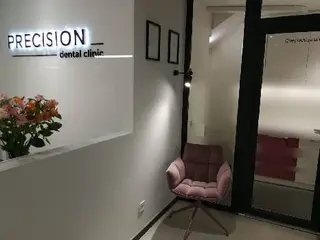 Precision Dental Clinic - Стоматологічна Клініка — фото 2