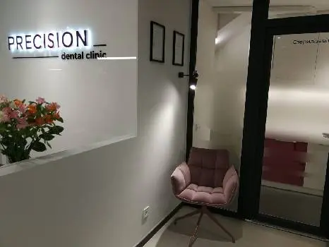 Precision Dental Clinic - Стоматологічна Клініка — фото 2