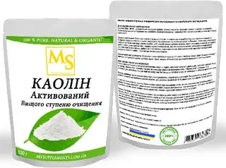 Каолін Біла Глина Харчова - My Supplements — фото