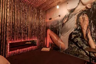 Erotic massage — фото