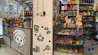 Цьотка передала — фото