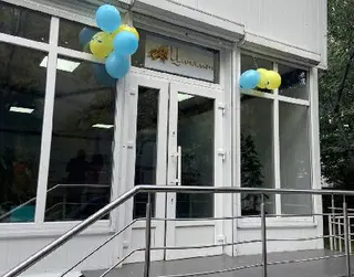 Пекарня Цинамон - домашні торти і десерти Львів — фото