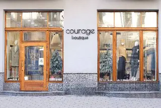 Courage Boutique | магазин брендового одягу Львів | Ami Paris, Zimmermann, Golden Goose, IENKI IENKI, Nina Ricci — фото