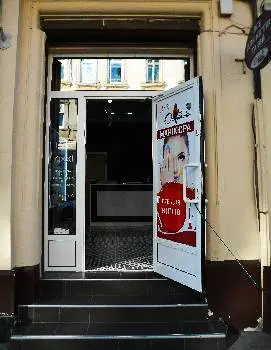 Магазин професійної косметики "Nevis Shop" у Львові — фото 5