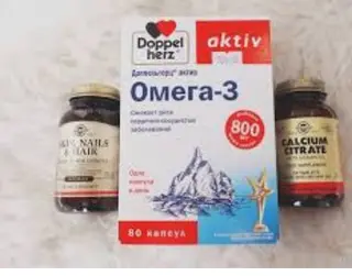 Vitamins.in.ua - витамины, БАДы, пищевые добавки, натуральная косметика в Украине — фото 3