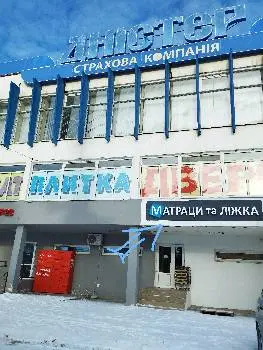 Магазин ліжка і матраци у Львові. Дерев'яні і сучасні м'які ліжка. Двоспальні, односпальні і двоповерхові ліжка з дерева — фото
