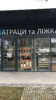 Матраци від виробника Come-for, Велам, Matroluxe зі складу у Львові — фото 2
