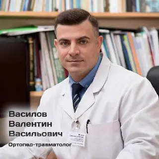 Ортопед-травматолог Василов Валентин Васильович — фото