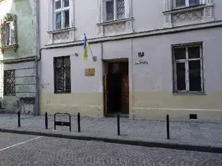 Львівське комунальне підприємство "Старий Львів" — фото 2