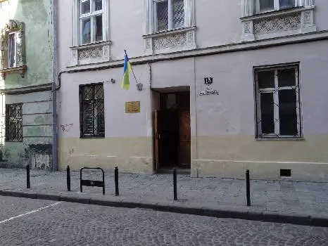Львівське комунальне підприємство "Старий Львів" — фото 2