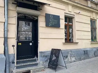 Le Cloud Store Vape Shop Вейп Шоп — фото