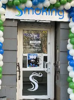SmoKing Vape Shop — фото 5