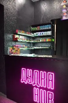 Дудка Hub Vapeshop — фото 5