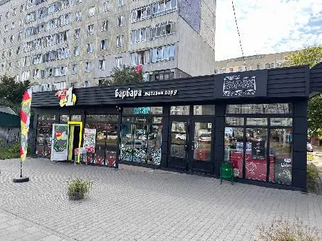 Барбара Вейп Шоп Vape Shop — фото 3