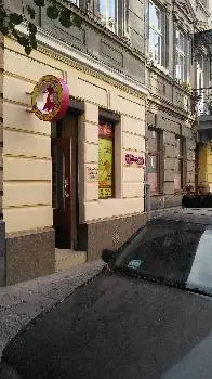 Овація - все для танців, фітнесу та гімнастики — фото