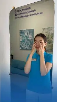 Cosmetology secrets: косметолог без уколів, масаж, депіляція шугаринг і віск, електроепіляція, тейпи • Львів — фото 3