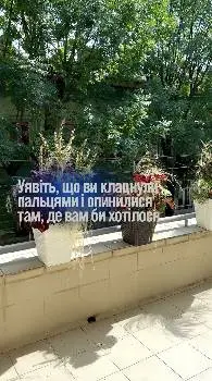 Cosmetology secrets: косметолог без уколів, масаж, депіляція шугаринг і віск, електроепіляція, тейпи • Львів — фото 5