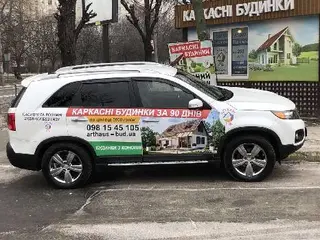 ТОВ «АРТХАУС БУД» Каркасне будівництво будинків під ключ у Львові — фото