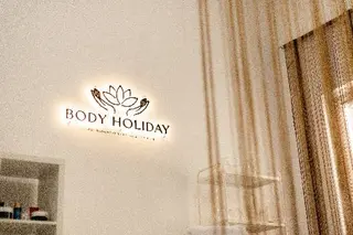 Body Holiday Lviv — фото