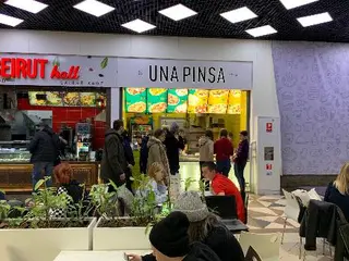 UNA PINSA — фото