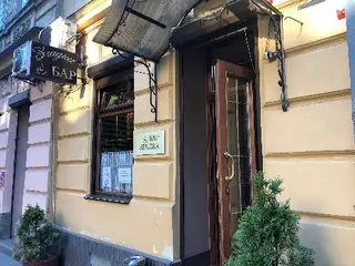 Згадка — фото