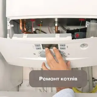 ПП Яра Сервіс — фото