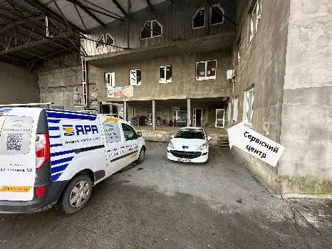 ПП Яра Сервіс — фото 3
