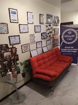 МПАПМ Міжнародна психологічна асоціація проективних методик — фото 3