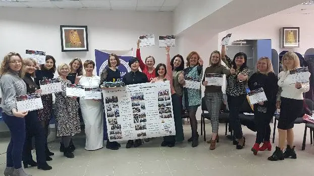 МПАПМ Міжнародна психологічна асоціація проективних методик — фото 4