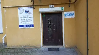 Ультра - Соно, кабінет ультразвукової діагностики Олесі Гайдучок — фото