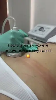 Шугаринг ,,OK beauty studio,, Наукова 29а. — фото 2